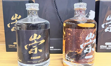 崇酒係列榮獲2022&ldquo;上海禮物&rdquo;品牌 商品